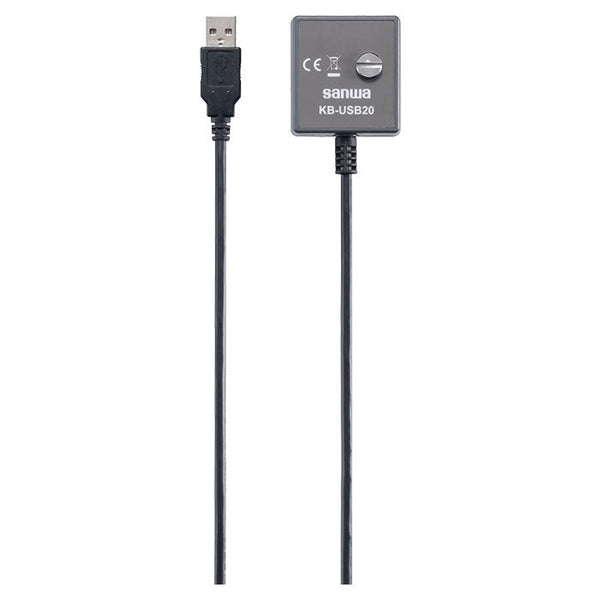 KB-USB20 | Optical link: USB PC Connection Cable - Sanwa-America.com