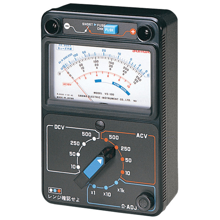 VS-100 | Analog Multimeter - Current-Limiting Fuse with 100kA of Breaking Current - Sanwa-America.com